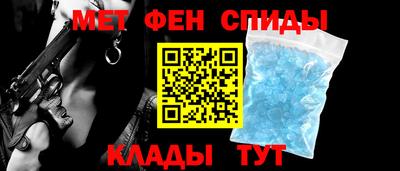 марихуана Заводоуковск