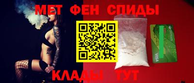 марихуана Заводоуковск