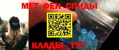 марихуана Заводоуковск