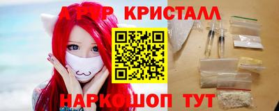 COCAINE Ирбит