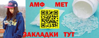 COCAINE Ирбит