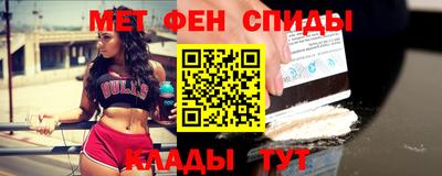 скорость mdpv Жуковский