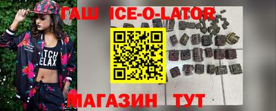скорость mdpv Жуковский