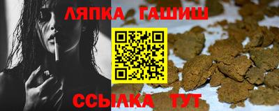 a pvp Заволжье