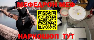 a pvp Заволжье