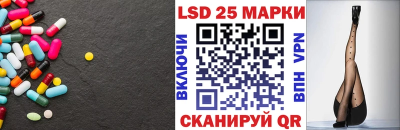 ЛСД экстази ecstasy  цены   Сухой Лог 