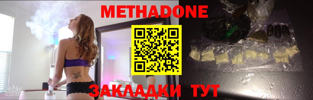 Галлюциногенные грибы Сухой Лог
