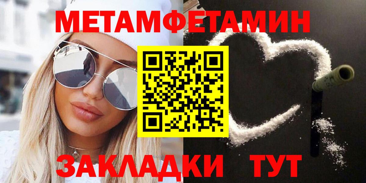 Гашиш  MDMA  Каннабис  Сухой Лог  Вход с VPN  Кокаин  НБОМе  МЕФ   Экстази  Лсд 25 